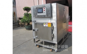 NMT-YL-7900醫(yī)療行業(yè)烘箱（先?。?></div><div   id="0eyacys"   class=