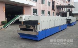 NMT-SDL-801觸摸屏隧道爐烘干機